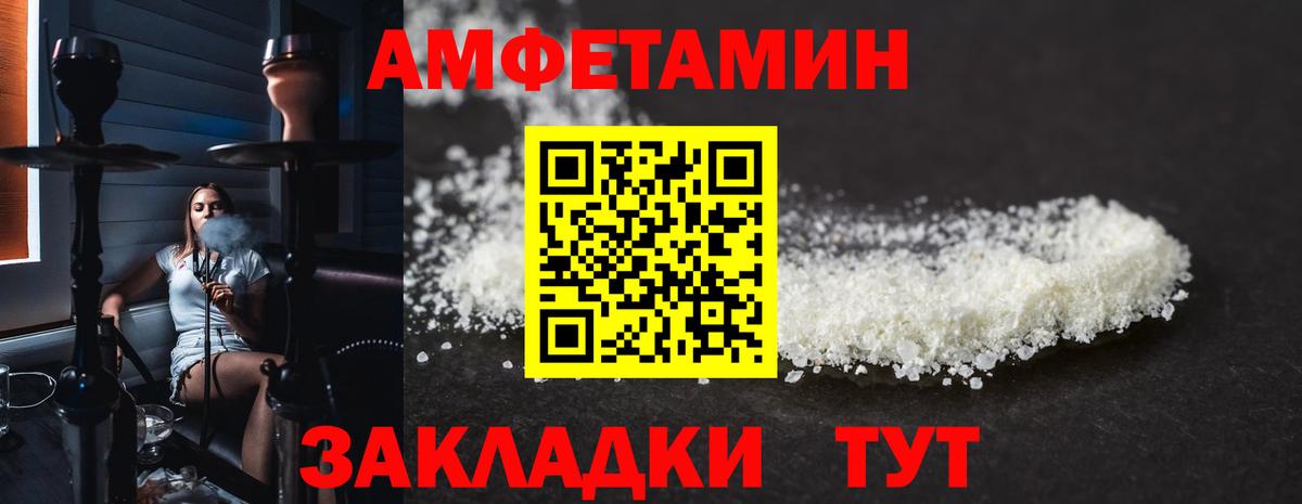 МАРИХУАНА Красноармейск