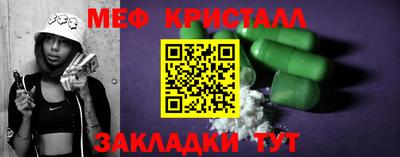 дмт Коммунар