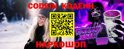 индика Конаково