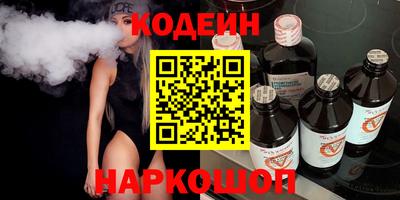 дмт Коммунар