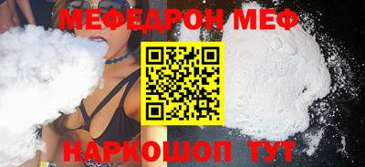 индика Конаково