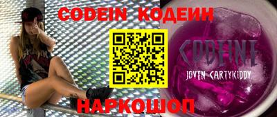 дмт Коммунар