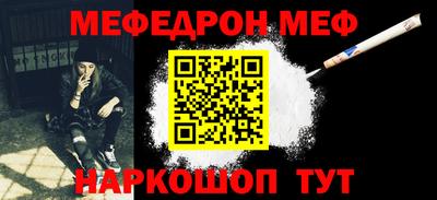 дмт Коммунар