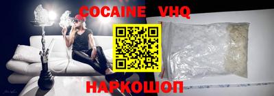 индика Конаково