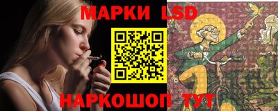 индика Конаково
