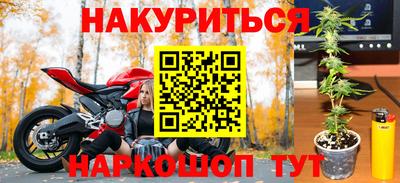 дмт Коммунар
