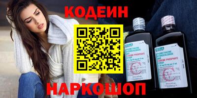индика Конаково