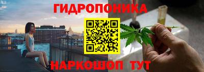 дмт Коммунар