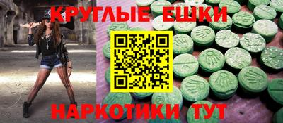 дмт Коммунар