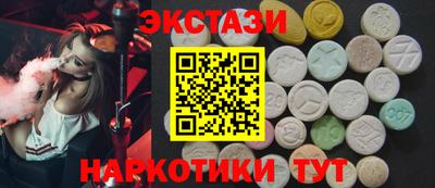 бошки Комсомольск-на-Амуре