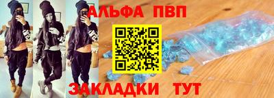 дмт Коммунар