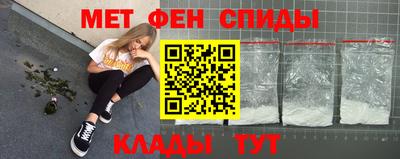 бошки Комсомольск-на-Амуре