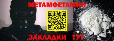 индика Конаково