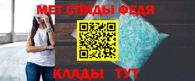 дмт Коммунар