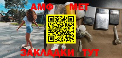 дмт Коммунар