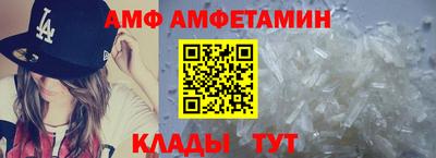 дмт Коммунар