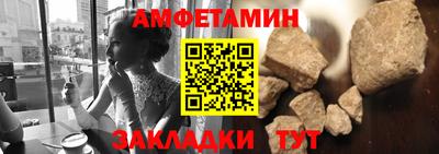 индика Конаково