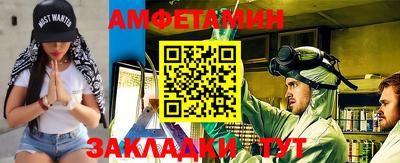 индика Конаково