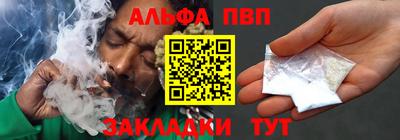 дмт Коммунар