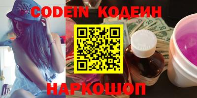 дмт Коммунар