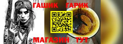 дмт Коммунар