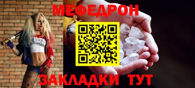дмт Коммунар