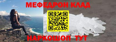 дмт Коммунар