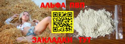 дмт Коммунар