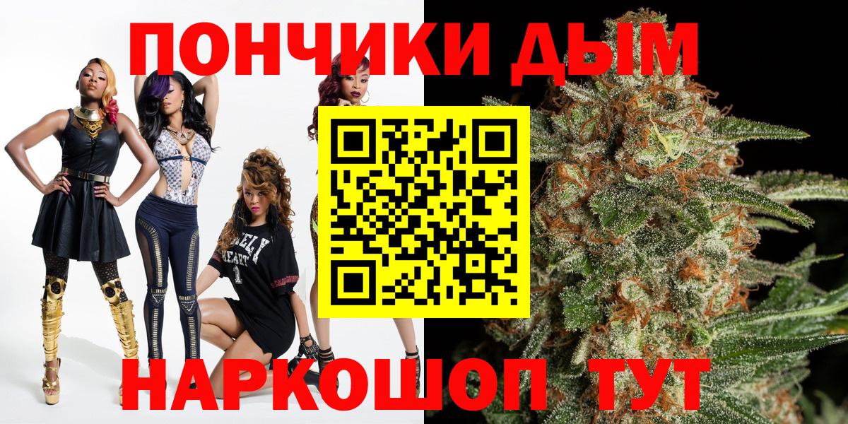 Каннабис ГИДРОПОН Красноармейск